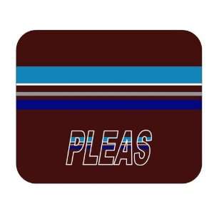  Personalized Gift   Pleas Mouse Pad 