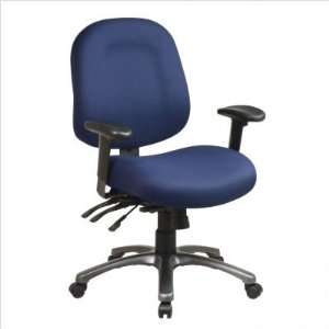 Icon Taupe Office Star Ergonomic Mid Back Office Chair 