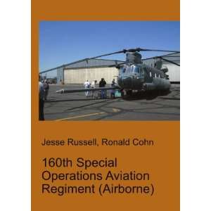  160th Special Operations Aviation Regiment (Airborne 