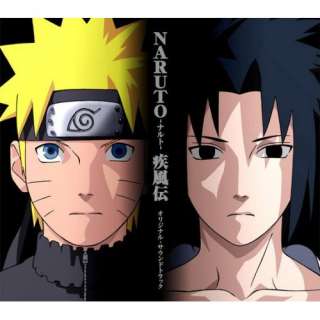 Naruto Shippuuden (OST)