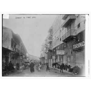  Street in Port Said