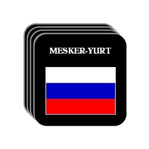  Russia   MESKER YURT Set of 4 Mini Mousepad Coasters 