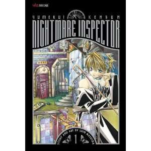  Nightmare Inspector Yumekui Kenbun, Vol. 1 [Paperback 