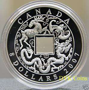 2007 $8 FINE PURE SILVER CHINESE COIN WITH SQUARE HOLE  