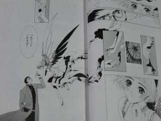 Clover manga Shinsouban 1~2 Complete Set Clamp book  