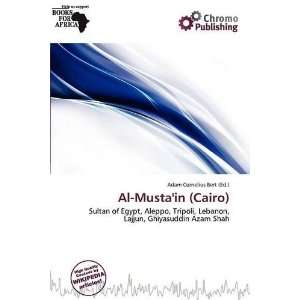    Al Mustain (Cairo) (9786139542789) Adam Cornelius Bert Books
