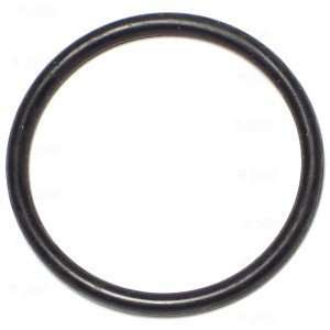  36mm x 42mm x 3mm O Ring (5 pieces)