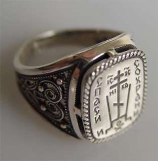 CHRISTIAN RUSSIAN ORTHODOX CROSS SILVER RING SIZE 11 US  