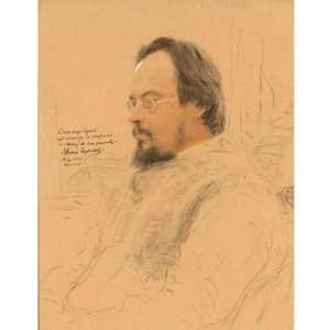   24 inches   Portrait of writer Yevgeny Nikolayevic