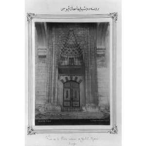  The gate of the Yesil Cami (Green Mosque) in Bursa 