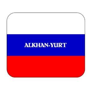  Russia, Alkhan Yurt Mouse Pad 