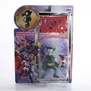   Production Action Figure   Ver. 2   Boyacky (Yatterman) Toys & Games