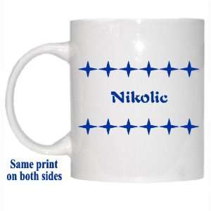  Personalized Name Gift   Nikolic Mug 