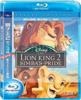 Lion King 2：Simbas Pride (1998) BD DVD+DVD Disney NATHAN LANE NEVE 