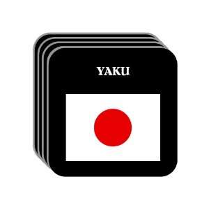  Japan   YAKU Set of 4 Mini Mousepad Coasters Everything 