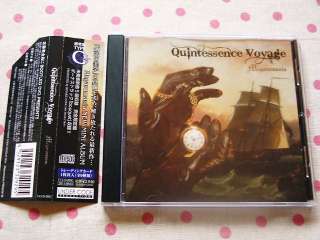   Quintessence Voyage TYPE C JAPAN Sui Misery Chikage Hyoga yushi  