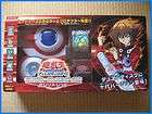 New Yu Gi Oh Duel Monsters Academy Yugioh Duel Disk Osiris Red Japan 