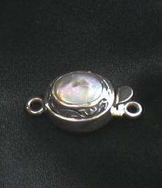 OVAL PEARL 12x9.5mm STERLING CLASP #1~  
