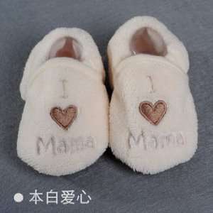   Towel I Love MAMA Embroidered Baby Shoe   3 6months 