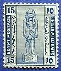 1922 EGYPT 15M SCOTT# O28 MICHEL # 28 UNUSED CS07724  
