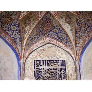  The Mihrab in the Friday Mosque or Masjet Ejam, Herat, Afghanistan 