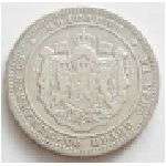 Bulgaria silver coin 2 Levs 1882 prince Alexander I  