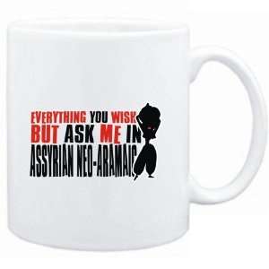  Mug White  Anything you want, but ask me in Assyrian Neo 