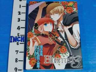 Gin Tama Okita x Kagura Bloomin 1~3 Set Manga Japan  