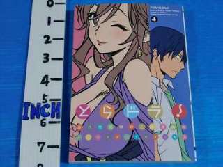 Toradora manga 4 Zekkyou Yuyuko Takemiya Book  