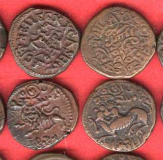 Mysore 10 copper 20 cash coin set rare 1833 41 AU toned  