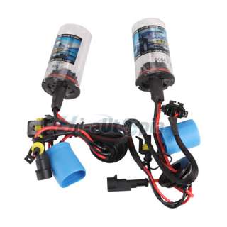 2Pcs Waterproof and Dustproof Xenon HID 9004 35W 8000K  