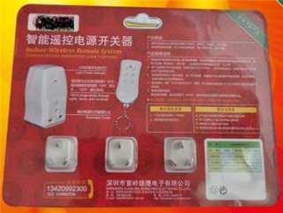socket WIRELESS REMOTE CONTROL OUTLET SWITCH (220v)  