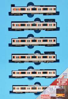 Microace A2782 Tobu Railway Series 50000 6 cars (N scale)  