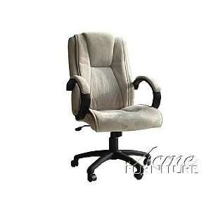 Acme Furniture Cream Microfiber Pneumatic Lift Office Chair 09771