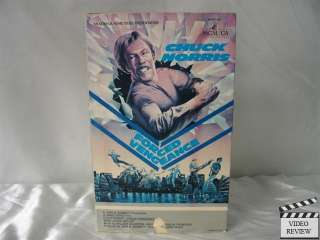 Forced Vengeance VHS Chuck Norris, Mary Louise Weller  