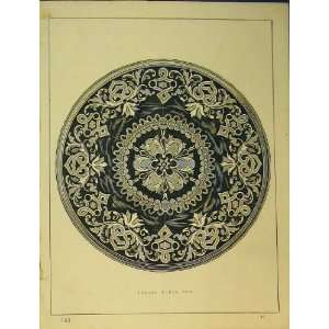   C1899 Ornamental Design Pattern Inlaid Table Top Print