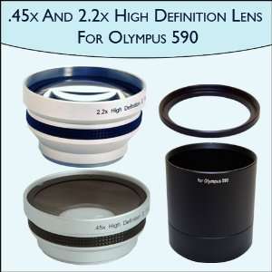  2x Telephoto Pro Lens Set for Olympus SP 590UZ