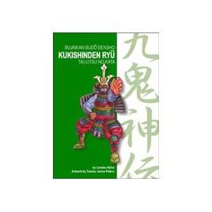   Budo Densho Kukishinden Ryu Book by Carsten Kuhn 