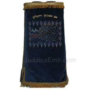  Kotel Design Torah Mantle Royal blue Cell Phones 