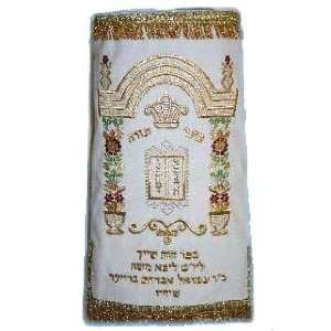  Colorful Design Torah Mantle Navy Blue 