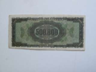 Greek banknote of 500000 Drachmas, 1944. For condition check scan.