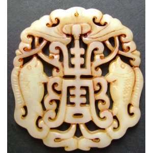  Prosperous Old Jade Bat Twin Fishes Pendant Everything 