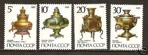 1989 Russia Stamps Samovars #5750 53 MNH  