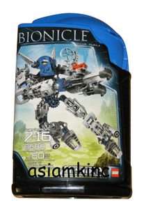 Lego Bionicle Mistika Toa Gali 8688  