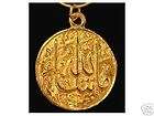 Sterling Silver Islamic Allah Star charm Muslim Islam items in Prince 