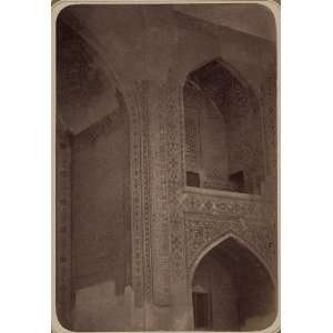  Shir Dar Madrasa,inscription,courtyard,Uzbekistan,c1868 