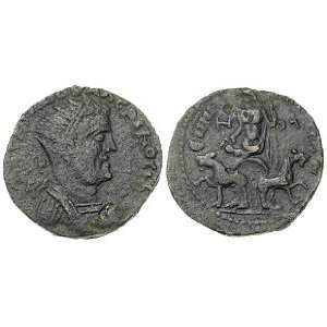  Valerian I, October 253   c. June 260 A.D., Irenopolis 