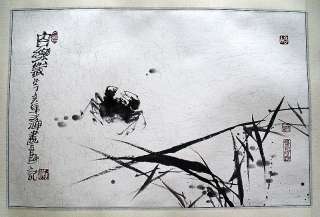 Coward Crab Oriental Chinese Abstract Zen Painting  