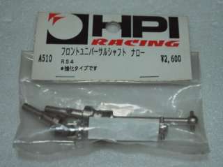 NIB vintage r/c A510 front universal dogbone for HPI RS4 Pro 1/10 EP 