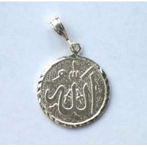  Sterling Silver Round Allah Pendant 
